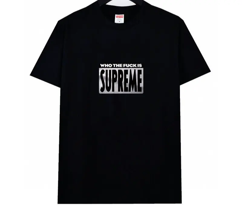 Supreme | Who The F*** Is Supreme T-shirt | Black Supreme