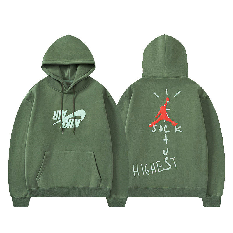 Nike x Cactus Jack | Highest Hoodie & Jogger Set | Brown & Green
