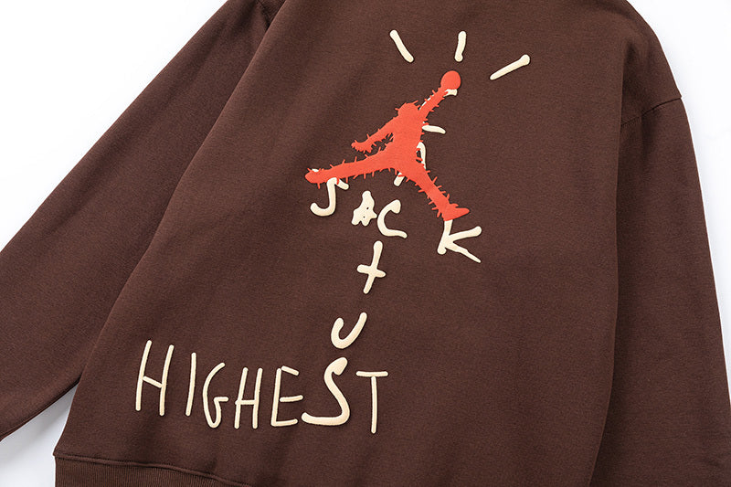 Nike x Cactus Jack | Highest Hoodie & Jogger Set | Brown & Green
