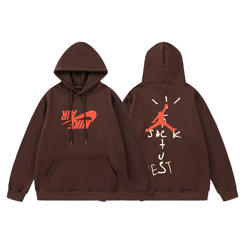 Nike x Cactus Jack | Highest Hoodie & Jogger Set | Brown & Green