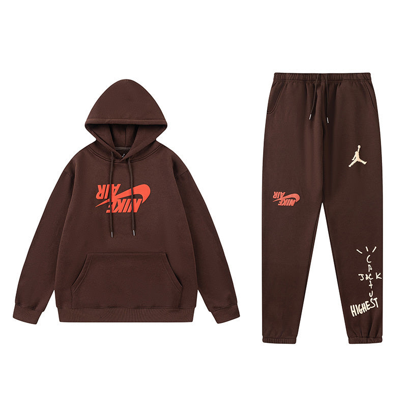 Nike x Cactus Jack | Highest Hoodie & Jogger Set | Brown & Green