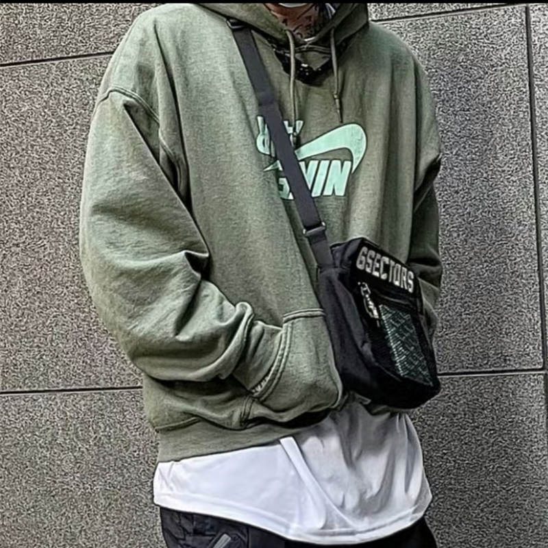 Nike x Cactus Jack | Highest Hoodie & Jogger Set | Brown & Green