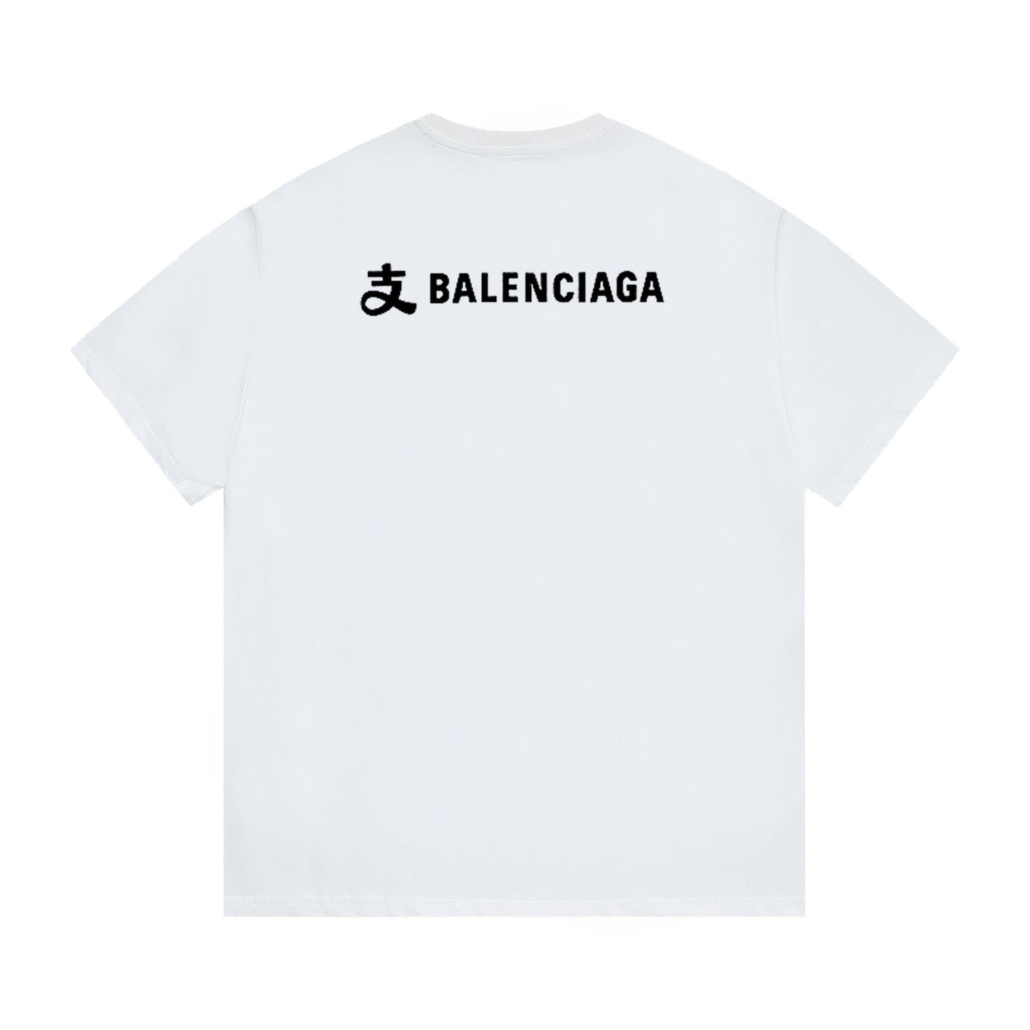 Balenciaga | Dual Logo Tee | White