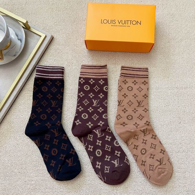 Louis Vuitton | Monogram Knit Crew Socks | Navy, Beige & Brown