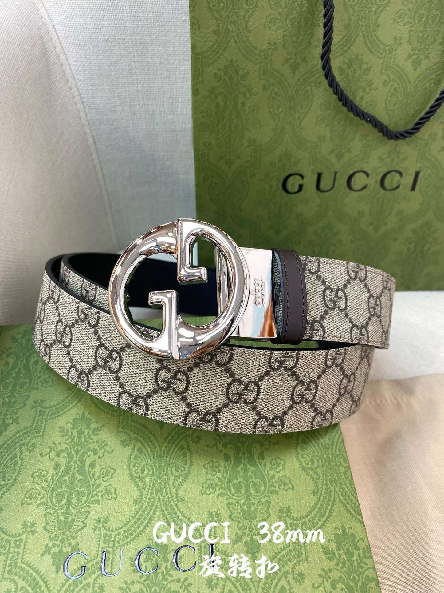 Gucci | GG Supreme Monogram Canvas Belt |