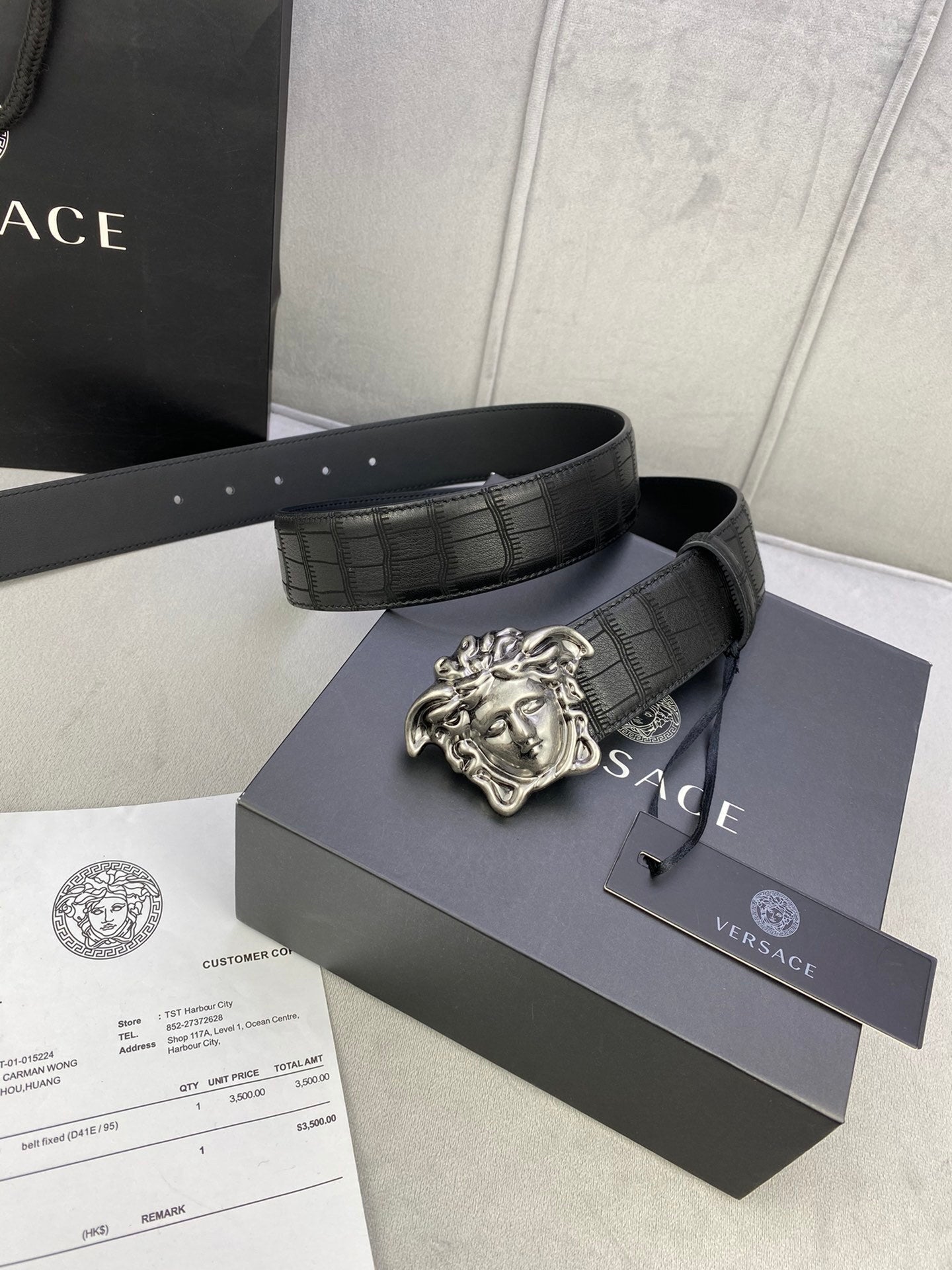 Versace | Leather Belt | Medusa Buckle in Gold or Silver