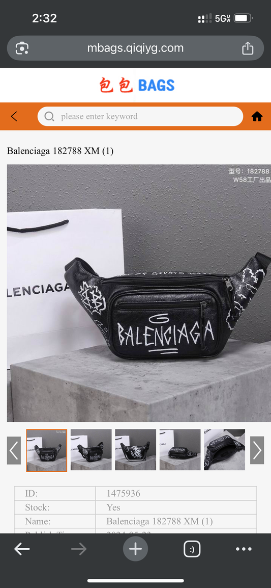 Balenciaga | Black Graffiti Leather Belt Bag