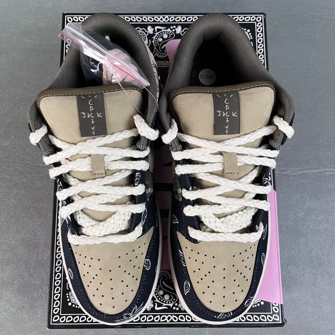 Nike SB Dunk Low | Travis Scott