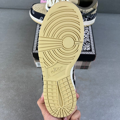Nike SB Dunk Low | Travis Scott