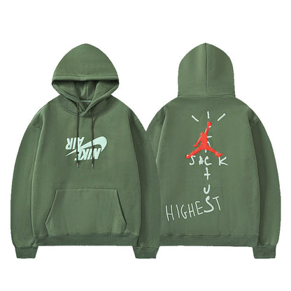 Nike x Cactus Jack | Highest Hoodie & Jogger Set | Brown & Green