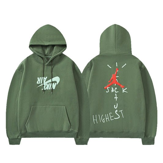 Nike x Cactus Jack | Highest Hoodie & Jogger Set | Brown & Green