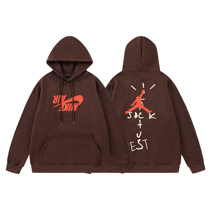 Nike x Cactus Jack | Highest Hoodie & Jogger Set | Brown & Green