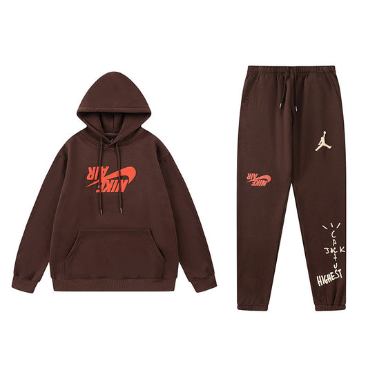 Nike x Cactus Jack | Highest Hoodie & Jogger Set | Brown & Green