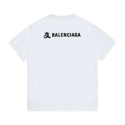 Balenciaga | Dual Logo Tee | White