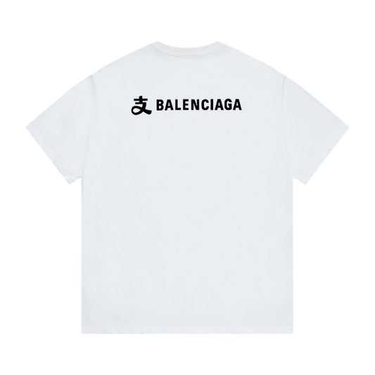 Balenciaga | Dual Logo Tee | White