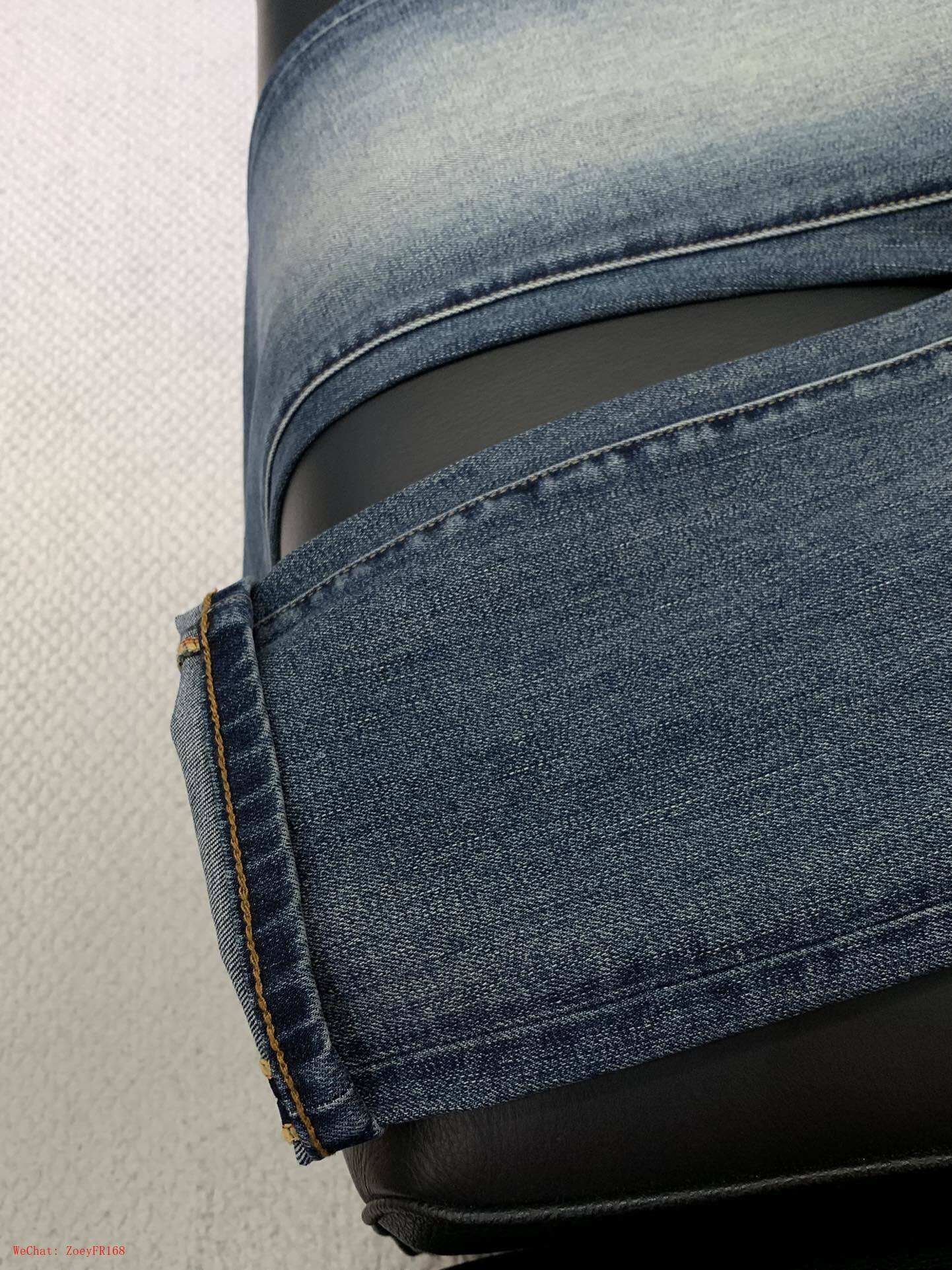 Louis Vuitton | Monogram Patchwork Denim Jeans Blue Louis Vuitton